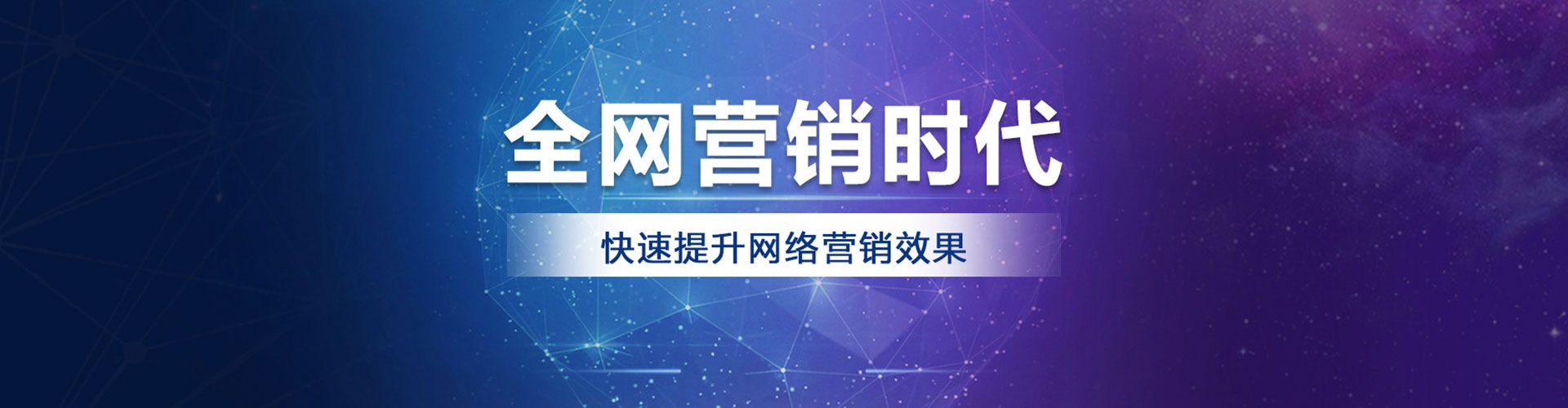 中牟百度竞价开户