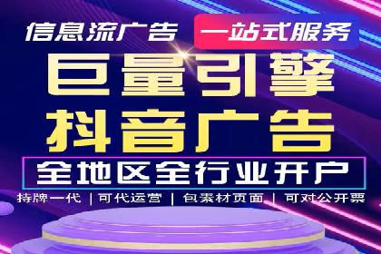 百度推广实战案例分享